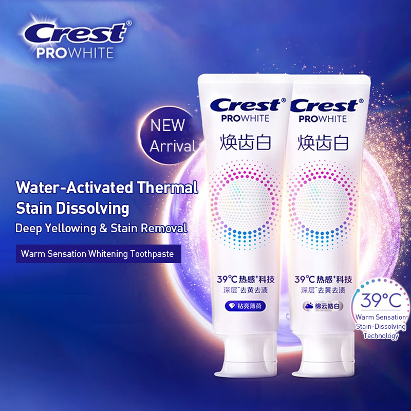 Teeth Whitening Crest - Crest Pro White Toothpaste 39 Degree