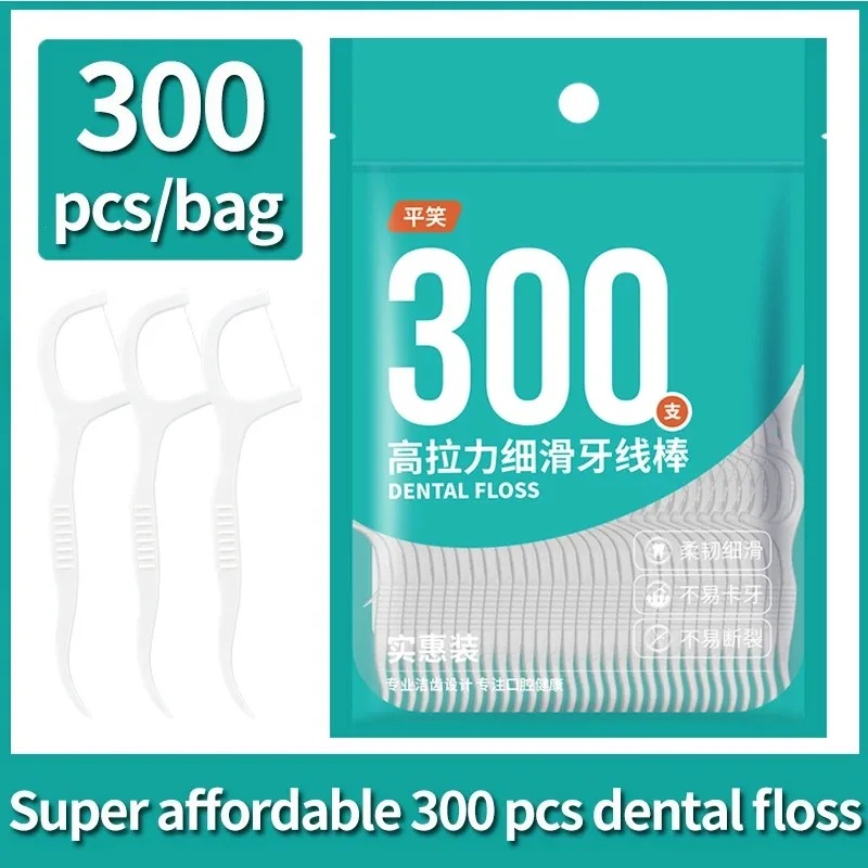 Dental Floss Picks - 300Pcs Bagged Dental Floss Picks Polymer
