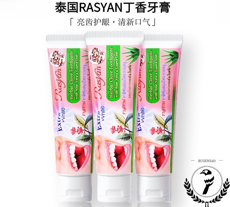 Thailand RASYAN Herbal Clove T - Teeth Whitening Thailand ulasan dan harga