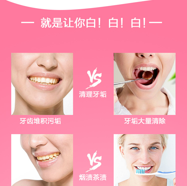 Thailand RASYAN Herbal Clove T - Teeth Whitening Thailand ulasan dan harga