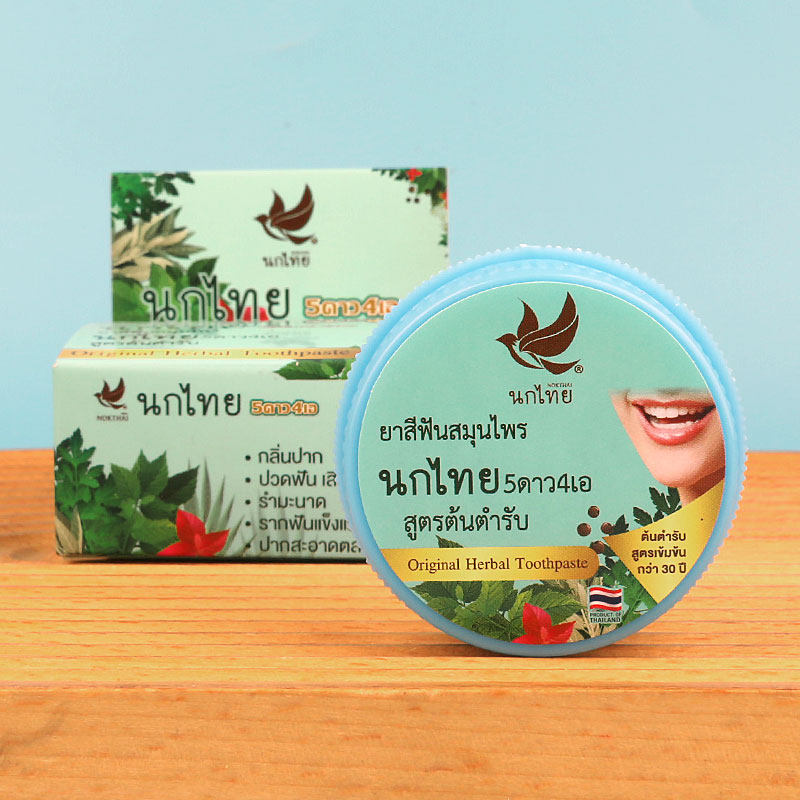 Thai NOKTHAI Herbal Tooth Powd - Teeth Whitening Thailand ulasan dan harga