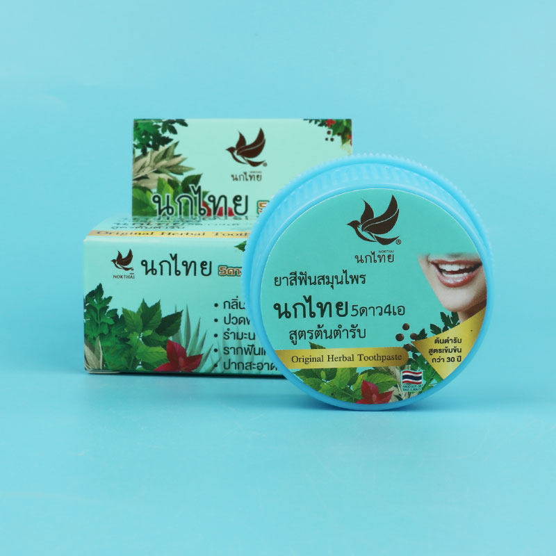 Thai NOKTHAI Herbal Tooth Powd - Teeth Whitening Thailand ulasan dan harga