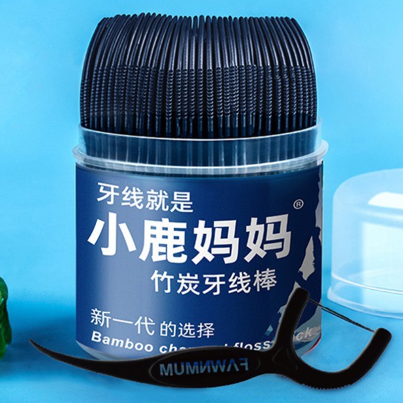 50pcs Dental Floss Flosser Pic - Dental Floss Picks ulasan dan harga