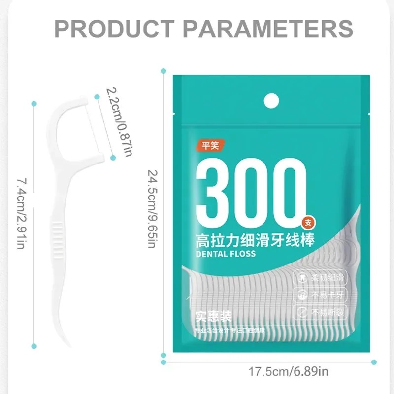 300Pcs Bagged Dental Floss Pic - Dental Floss Picks ulasan dan harga