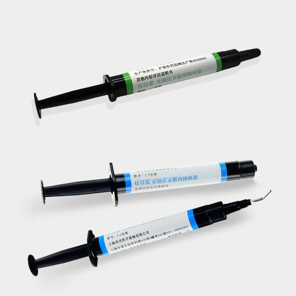 5Pcs/pack Light Curing Gingiva - Teeth Whitening Gingival Barrier ulasan dan harga